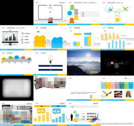酒店管理 從運營細節到卓越體驗的藝術與科學