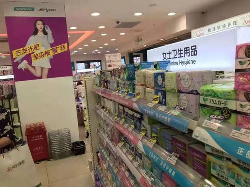 日化用品返場(chǎng) 香氛洗衣凝珠，好用不貴，整天留香明媚心情